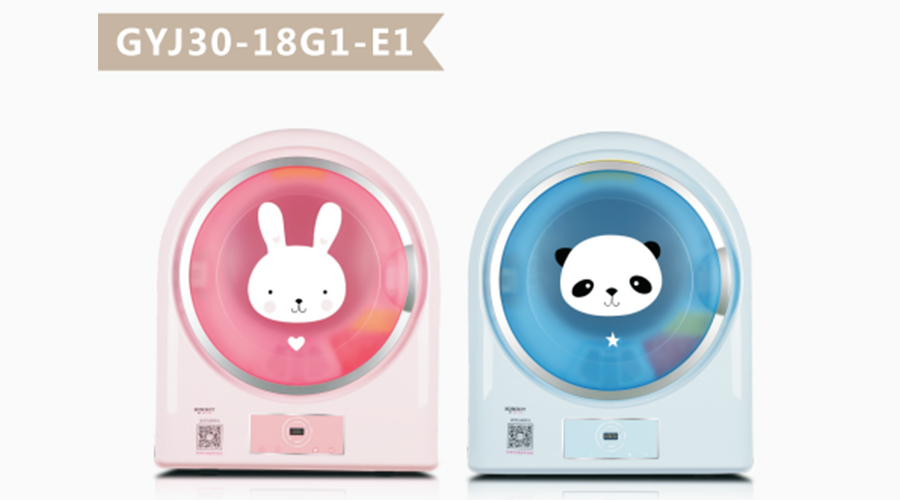 6.1兒童節(jié)！母嬰干衣機(jī)讓寶寶穿上健康干凈的衣物