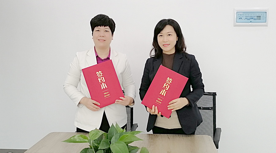 金環(huán)電器與華企智創(chuàng)合作簽約！新增抖音等線上營銷渠道