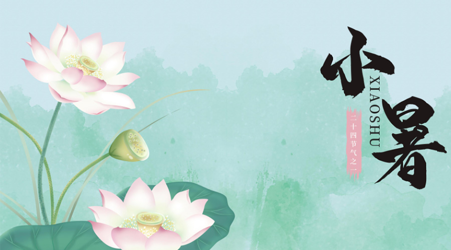 小暑時節(jié)！金環(huán)電器提醒你要注意的干衣事項