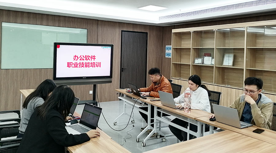 提技能  促工作！金環(huán)電器銷(xiāo)售部開(kāi)展辦公軟件技能培訓(xùn)