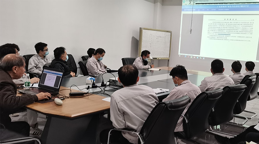 創(chuàng)新贏未來！金環(huán)電器技術(shù)中心開展專利知識產(chǎn)權(quán)培訓