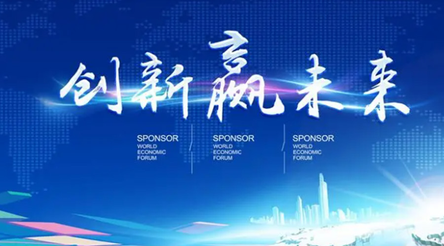 奧迪被指抄襲引熱議！金環(huán)電器堅(jiān)信創(chuàng)新鑄造硬實(shí)力促發(fā)展！