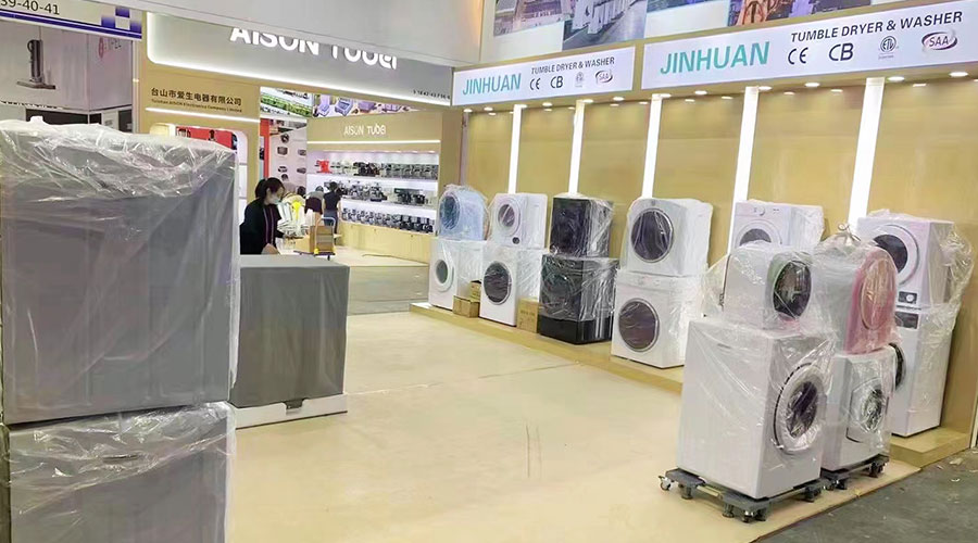 誠邀蒞臨！金環(huán)電器精彩亮相第134屆廣交會