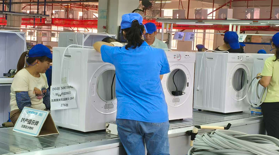 烘干機工廠 烘干機工廠