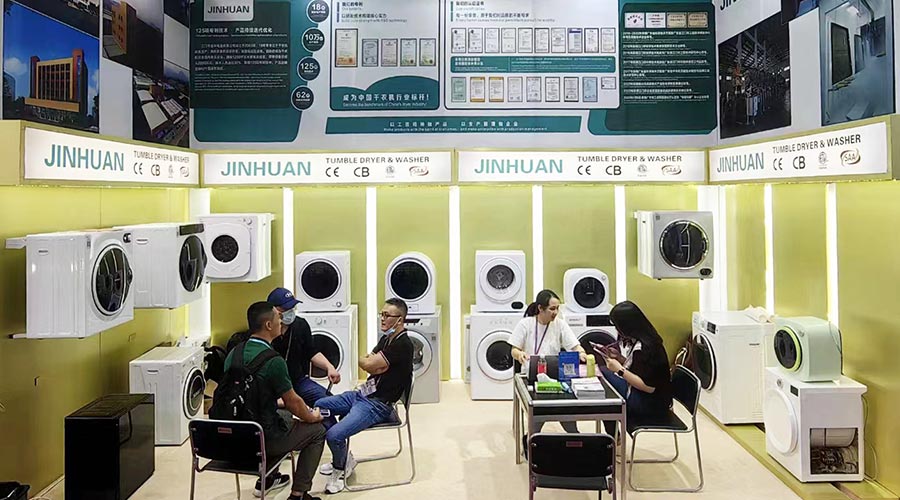 獲融資綠色通道！廣交會(huì)金環(huán)電器滾筒干衣機(jī)進(jìn)出口“輕裝上陣”