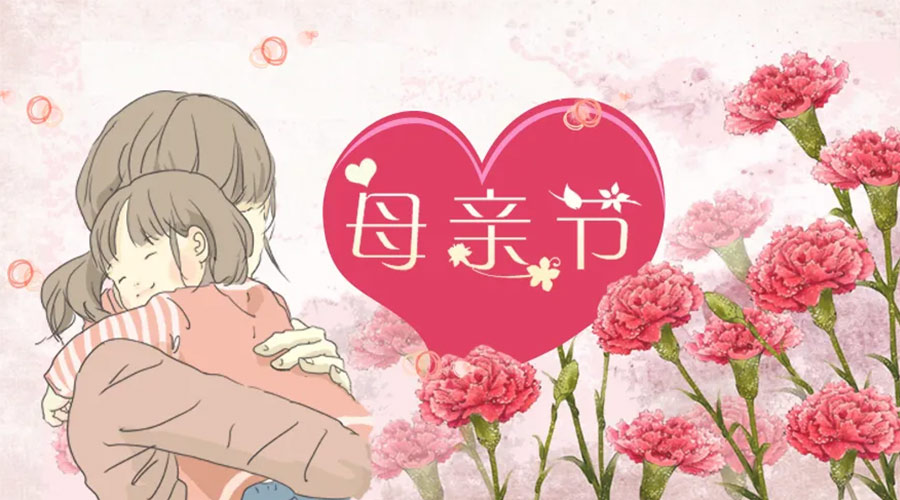 感恩母親節(jié)！ 家用干衣機(jī)輕松減輕媽媽干衣負(fù)擔(dān)