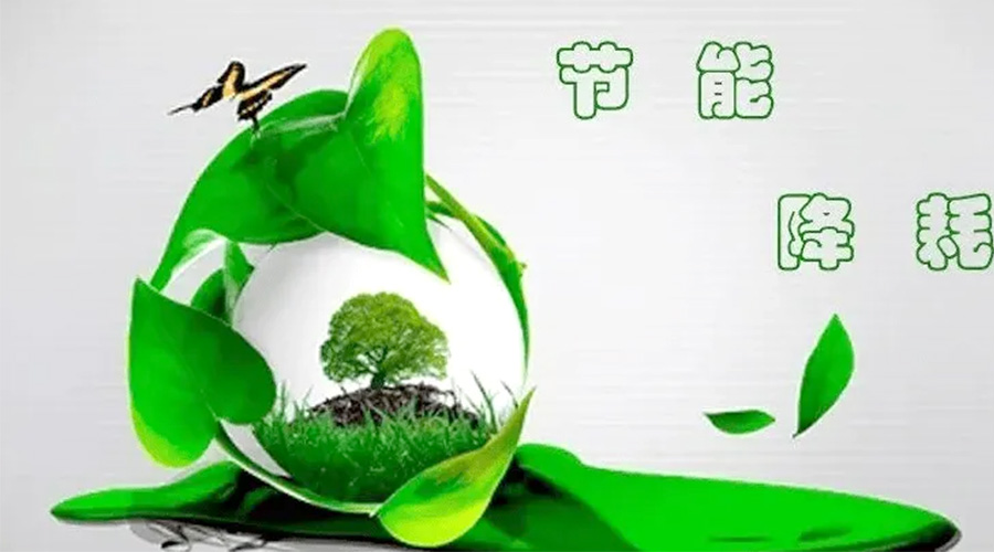 節(jié)能先行！小型烘干機(jī)節(jié)能小常識(shí)學(xué)起來(lái)