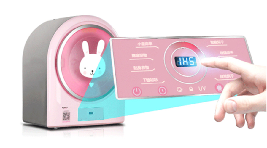 出生人口中二三孩占比超半！母嬰干衣機(jī)助力解決寶寶干衣難題