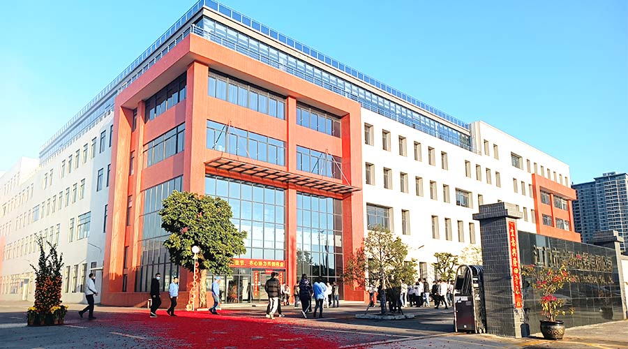 江門市金環(huán)電器有限公司2023開工大吉！財源滾滾！