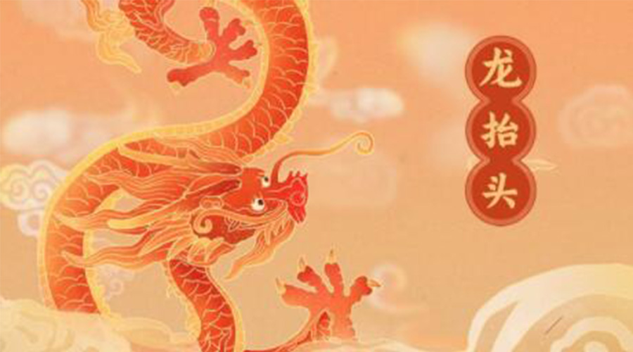 龍?zhí)ь^！金環(huán)電器提醒要注意的干衣事項(xiàng)