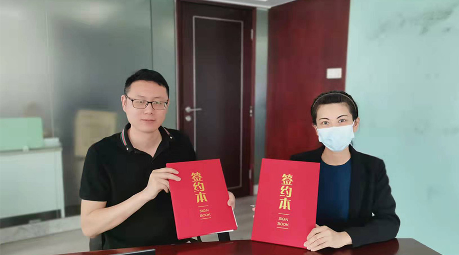 祝賀！金環(huán)電器與寧波某品牌電商客戶再次合作，簽約成功！