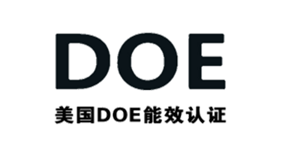 金環(huán)電器獲得美國DOE能效認(rèn)證！對衣物烘干機有何意義