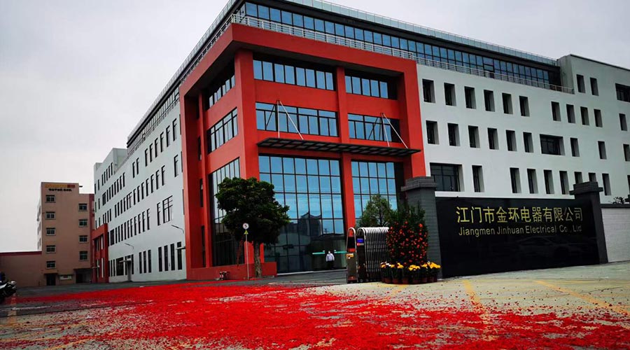 鞭炮聲齊響！ 金環(huán)電器開工迎來開門紅