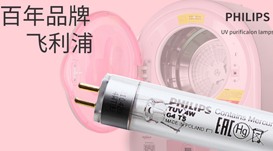 呵護(hù)健康！滾筒干衣機(jī)如何實(shí)現(xiàn)衣物除菌