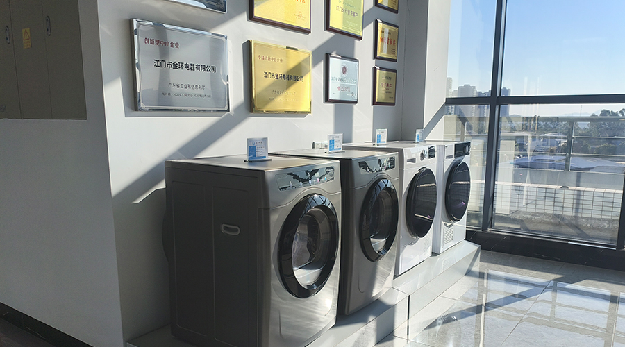金環(huán)電器可以提供哪些類型的家用滾筒干衣機OEM/ODM服務(wù)？