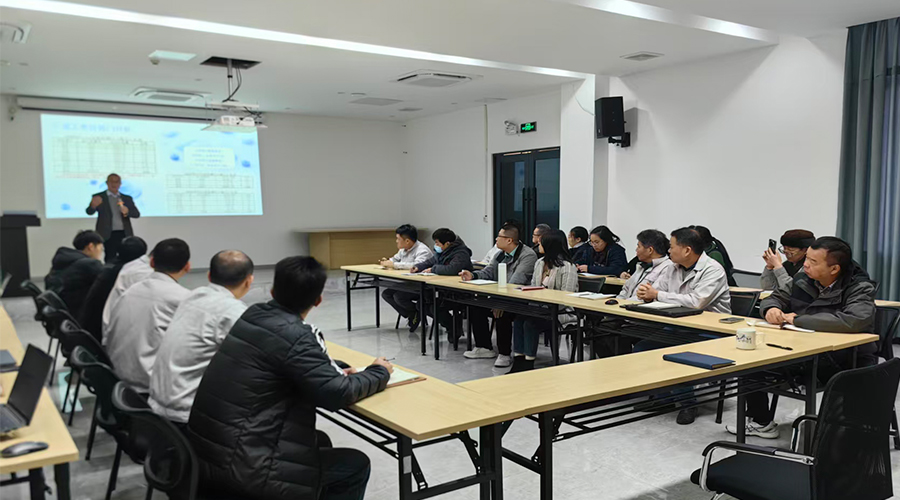 凝心聚力，擘畫(huà)新篇：金環(huán)電器年度工作會(huì)議