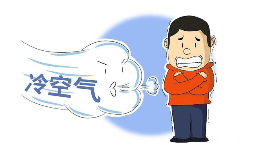 跌至10℃！新冷空氣襲粵！干衣機(jī)代工廠提醒要注意的事項(xiàng)