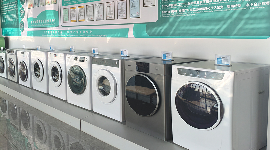 金環(huán)電器的滾筒干衣機(jī)如何幫助健身房實(shí)現(xiàn)毛巾、運(yùn)動(dòng)服的“日清日結(jié)”，提升會(huì)員體驗(yàn)和運(yùn)營(yíng)效率？