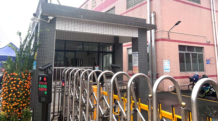 守護(hù)安全！金環(huán)電器安保人員春節(jié)堅守在崗位