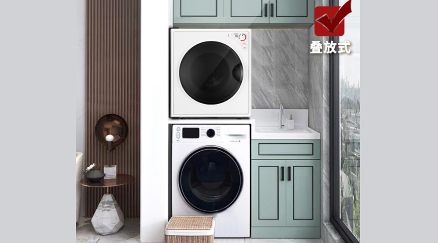 洗烘新趨勢(shì)??？2022年洗烘套裝的銷售量喜人