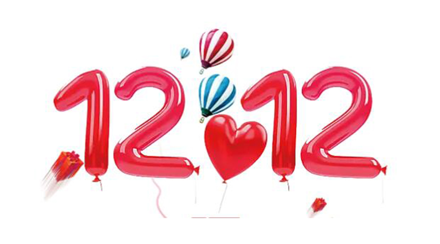 滿載而歸！金環(huán)電器送上這份雙12囤貨清單