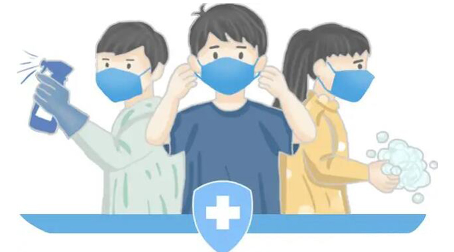 取消全員核酸檢測！防疫不松懈！金環(huán)電器提醒你注意的事項(xiàng)